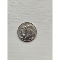 25 рублей России. Медицинские работники.
