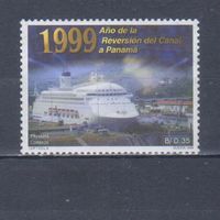 [1302] Панама 1999. Корабль проходит Панамский канал. БЕЗ КЛЕЯ.