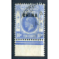 Британская почта в Китае - 1917/21г. - король Георг V, надпечатка CHINA, 10 с - 1 марка - гашёная [Mi 6]. #4-W1-135-A-1
