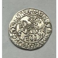 Полугрош 1548 г. Сигизмунд II Август. Штемпельный блеск.