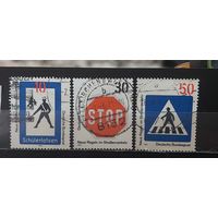 РАСПРОДАЖА ГЕРМАНИЯ 1971г. Гаш.