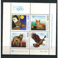 Португалия - 1980 - Фауна - [Mi. bl. 30] - 1 блок. MNH.  (Лот 100Ga)-T25P41