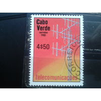 Кабо Верде, 1981. Телекоммуникации, дипольная антенна