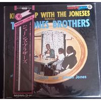 The Jones Brothers (4) – Keepin' Up With The Joneses / Japan