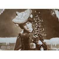 До 1917 года С Новым Годом !   Открытка