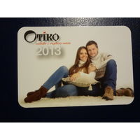 Календарик 2013 г.  Отіко.  Любовь с первого шага.