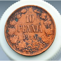 10 пенни 1915