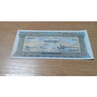 50  риэлей без года Камбоджи  UNC **442602