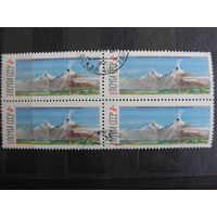 Продажа коллекции с 1 рубля! Гашеные почтовые марки СССР в квартблоках.