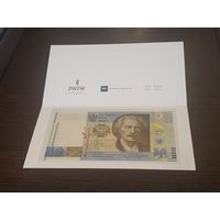 19 злотых Польша. 100-летие образования польской типографии ценных бумаг. Памятная банкнота Народного Банка Польши. 2019 год. UNC