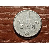 Молдова 1 бань 1993