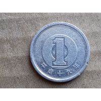 Япония 1 йена, 2007г. (D-107)