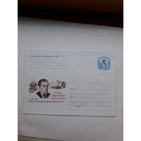 ХМК Беларусь 2008 Мацепура