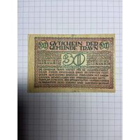 30 геллеров (нотгельды) Австрия.-2512