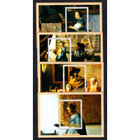 Живопись. Руанда. 1975. 4 блока. Michel N бл66-69 (12,0 е)