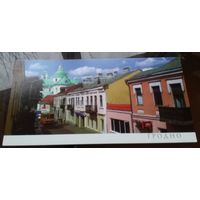 Гродно Вид на бывший кафедральный собор