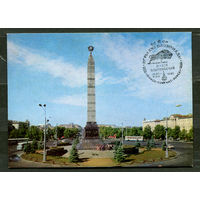 Минск. Площадь Победы. 1977. Спецгашение Минск Олимпийский 19-07-1980