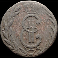 Денга 1770 КМ, Отличная! С 1 Рубля! Смотрите другие лоты!