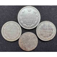 Монеты биллон