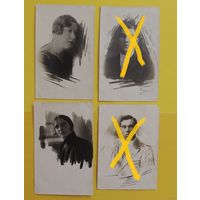 Фото "Дамы и кавалеры", Минск, 1920-1930-е гг., цена за единицу