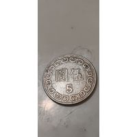 Тайвань 5 доллар 1995