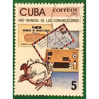 Куба 1983. Всемирный год связи