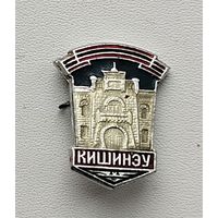 Кишинёв. В-78.