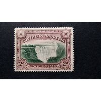 Великобритания.Южная Родезия\1077\ 1932 водопад