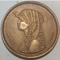 Апошнi распродаж! 50 Пиастров 2005 Египет