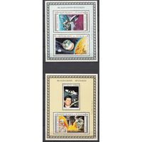 Космос. Космические корабли Восток и Аполлон 11. 1971. 2 блока б/з. Lollini N 4500 TCH 7/8 DA (30.0 е)