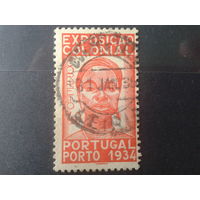 Португалия, 1934. !-я Португальская колониальная выставка
