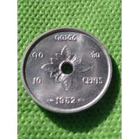 12. Распродажа! Лаос 10 сантимов, 1952