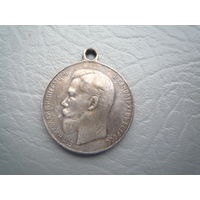 За усердие.