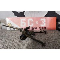 Пушка БС 3