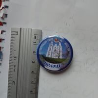 Значок Полоцк