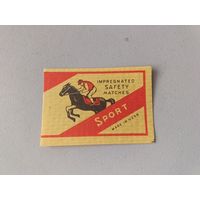 Спичечные этикетки АО Солнце.