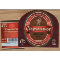 Этикетка пива Старажытнае 1л ПЗ Крыница М654