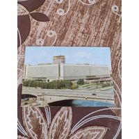 Календарик,москыа,1984