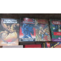 Книги (фантастика,детектив,роман,классика и др.)