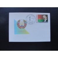 Продажа коллекции с 1 рубля! КПД Беларуси.