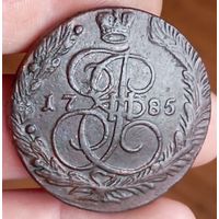 5 копеек 1785
