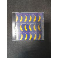 ЧЕРНАВСКИЙ/МАТЕЦКИЙ ПРОДЖЕКТ "БАНАНОВЫЕ ОСТРОВА"  CD 1983/19951/1989