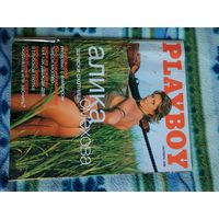 PLAYBOY. Октябрь 1999г.