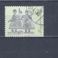 [2411] Венгрия 2007. Культура и быт.Бытовая зарисовка. Гашеная марка.