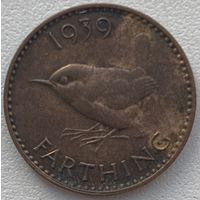 Великобритания 1 фартинг 1939 г.