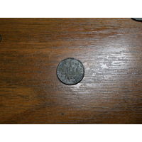 1/2 копейки 1898
