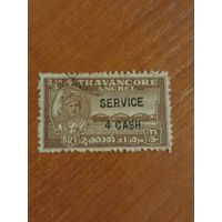 Британская колония Индия локальный выпуск княжество Траванкор служебная архитектура железнодорожный мост (2-8)