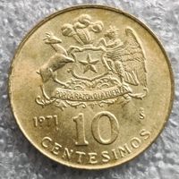Чили 10 сентесимо  1971 г.