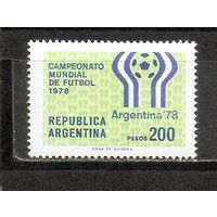 ФФ1 Аргентина 1978 Футбол