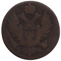 Королевство Польское (Конгрессовое). 3 гроша 1815 - 1820 гг. I.B.